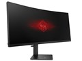 OMEN X by HP 35 �J�[�u�h�f�B�X�v���C�L�����y�[�� ���i.com���胂�f�� [35�C���`]