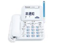 RU�ERU�ERU VE-GD66DW