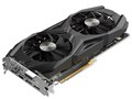 ZOTAC GeForce GTX 1080 Ti AMP Edition ZT-P10810D-10P [PCIExp 11GB]