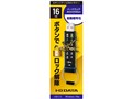 EasyDisk ED-HB2/16G [16GB]
