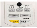 YLRX-BK302