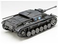 1/72 �K�[���Y&�p���c�@�[ ����� III���ˌ��CF�^ �J�o����`�[�� ����łł��I