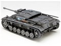 1/72 �K�[���Y&�p���c�@�[ ����� III���ˌ��CF�^ �J�o����`�[�� ����łł��I