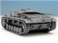 1/72 �K�[���Y&�p���c�@�[ ����� III���ˌ��CF�^ �J�o����`�[�� ����łł��I