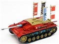 1/72 �K�[���Y&�p���c�@�[ ����� III���ˌ��CF�^ �J�o����`�[�� ����łł��I