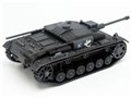 1/72 �K�[���Y&�p���c�@�[ ����� III���ˌ��CF�^ �J�o����`�[�� ����łł��I