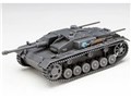 1/72 �K�[���Y&�p���c�@�[ ����� III���ˌ��CF�^ �J�o����`�[�� ����łł��I
