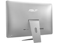 Zen AiO ZN220ICUK ZN220ICUK-I57200U