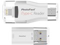 iType-C Reader [Lightning/USB Type-C/USB/microUSB 3in1]
