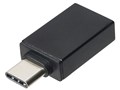 ADR-3TCMS5BK [USB �u���b�N]