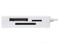 ADR-ML23W [USB 63in1 �z���C�g]