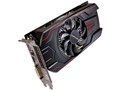 SAPPHIRE PULSE RADEON RX 560 4G GDDR5 [PCIExp 4GB]