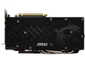 Radeon RX 580 GAMING X 4G [PCIExp 4GB]
