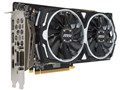 Radeon RX 580 ARMOR 4G OC [PCIExp 4GB]