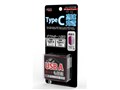 USBC32AC