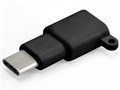 MicroUSB�ϊ��R���o�[�^SW SWA1967