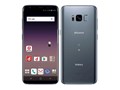 Galaxy S8 [Orchid Gray]