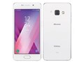 Galaxy Feel [Moon White]