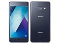 Galaxy Feel [Indigo Black]