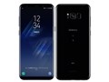 Galaxy S8+ [~bhiCg ubN]