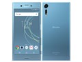Xperia XZs [Ice Blue]