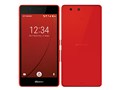 arrows Be F-05J [Red]