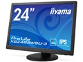 ProLite XB2485WSU-3 XB2485WSU-B3 [24.1�C���` �}�[�x���u���b�N]