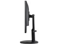 ProLite XB2485WSU-3 XB2485WSU-B3 [24.1�C���` �}�[�x���u���b�N]