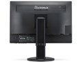 ProLite XB2485WSU-3 XB2485WSU-B3 [24.1�C���` �}�[�x���u���b�N]