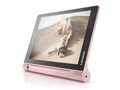YOGA Tab 3 8 ZA090115JP