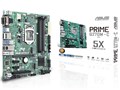 PRIME Q270M-C/CSM