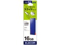 MF-KCU3A16GBU [16GB �u���[]