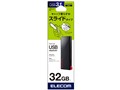 MF-KCU3A32GBK [32GB �u���b�N]