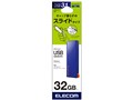 MF-KCU3A32GBU [32GB �u���[]
