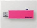 MF-KCU3A32GPN [32GB �s���N]