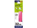 MF-KCU3A32GPN [32GB �s���N]