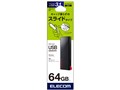 MF-KCU3A64GBK [64GB �u���b�N]