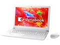 dynabook T75 T75/DW PT75DWP-BJA2 [�����N�X�z���C�g]