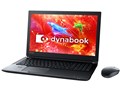 dynabook T55 T55/DB PT55DBP-BJA2 [�v���V���X�u���b�N]