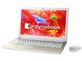 dynabook T45 T45/DG PT45DGP-SJA [�T�e���S�[���h]
