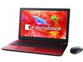 dynabook T45 T45/DR PT45DRP-SJA [���f�i���b�h]