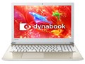 dynabook AZ25/DG PAZ25DG-SKB Celeron HD�t�� Office���� [�T�e���S�[���h]