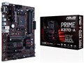 PRIME X370-A