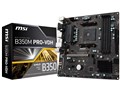 B350M PRO-VDH