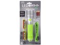 �E�i���[�`�FII LHP-05C5-G [�O���[��]