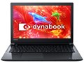 dynabook AZ45/DB PAZ45DB-SJA Core i5 HD�t�� Office���� [�v���V���X�u���b�N]