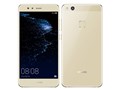 HUAWEI P10 lite [v`iS[h]
