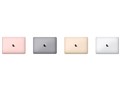 MacBook Retina�f�B�X�v���C 1200/12 MNYF2J/A [�X�y�[�X�O���C]