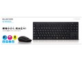 TK-FDM086MBK [�u���b�N]