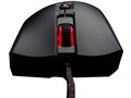Pulsefire FPS HX-MC001A/AS